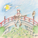 Mei Semones - Kurayami / Get Used To It [7" - Green]