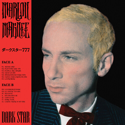 Marlon Magnee - Dark Star [LP]