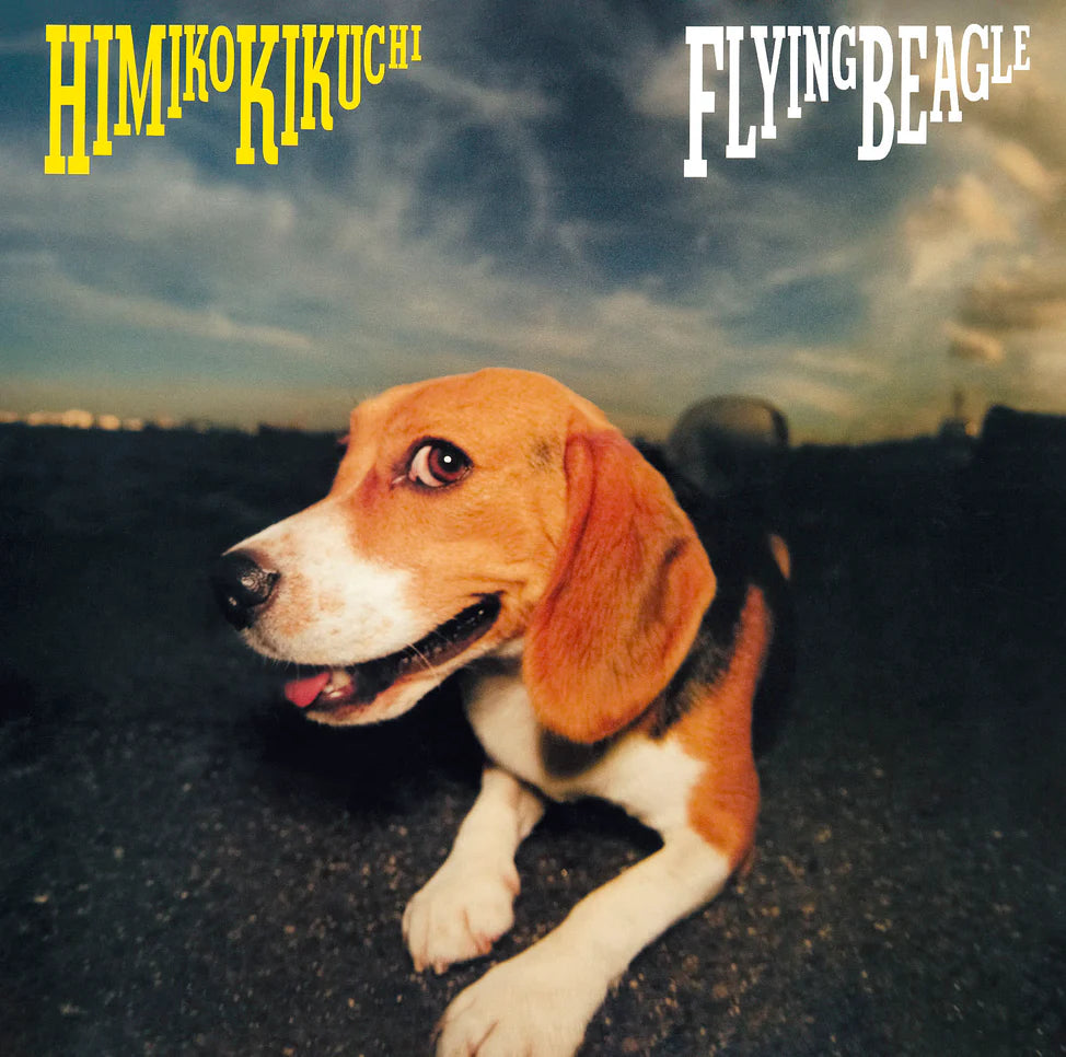 Himiko Kikuchi - Flying Beagle [LP]