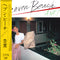 Anri - Heaven Beach [LP - Yellow/Clear]