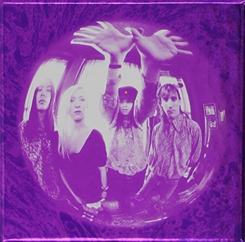 Smashing Pumpkins - Gish [LP]