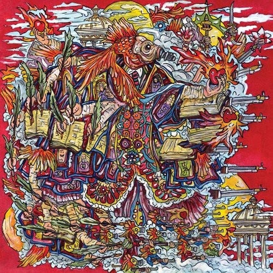 Of Montreal - False Priest [2xLP]