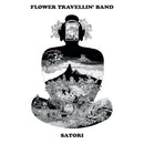 Flower Travellin' Band - Satori [LP]
