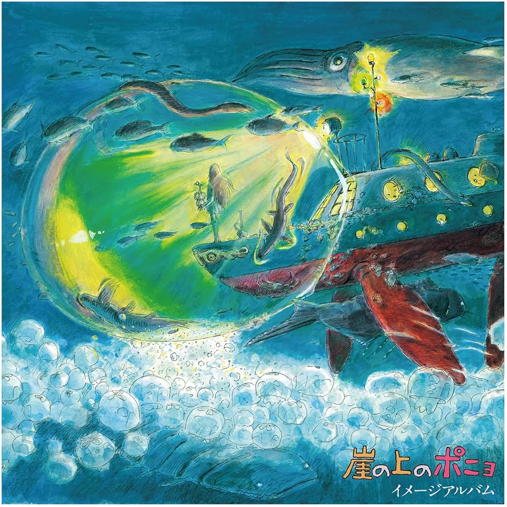 Joe Hisaishi - Ponyo On The Cliff By The Sea (Image Album) [LP]
