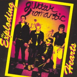 Exploding Hearts, The - Guitar Romance [LP - Exploded Heart]