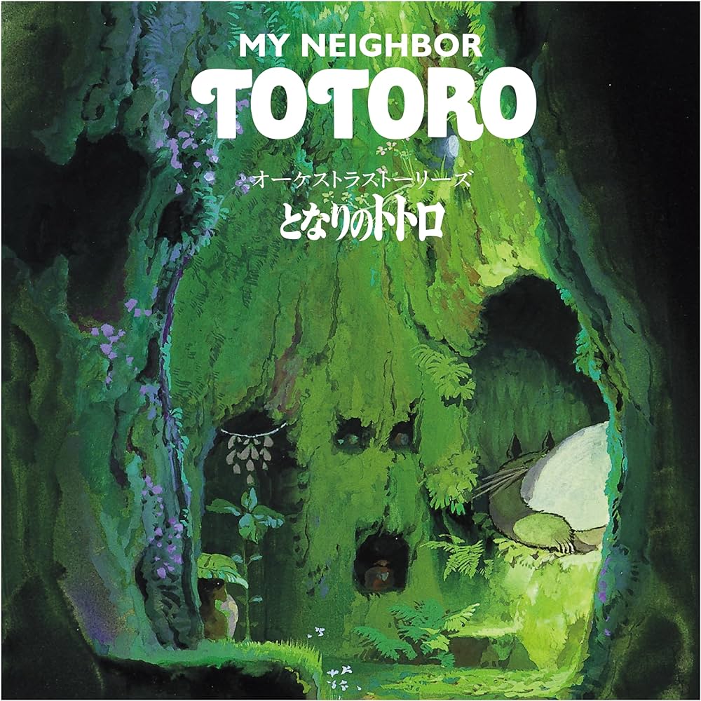 Joe Hisaishi - My Neighbor Totoro (Orchestra Stories Soundtrack) [LP]