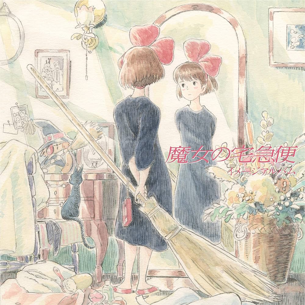 Joe Hisaishi - Kiki's Delivery Service (Image Album) [LP]