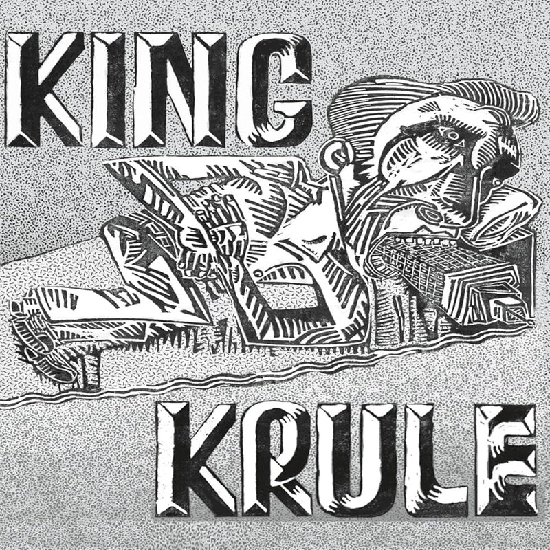 King Krule - King Krule [12"]