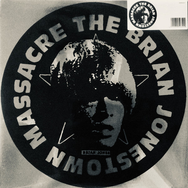 Brian Jonestown Massacre, The - The Brian Jonestown Massacre [LP]