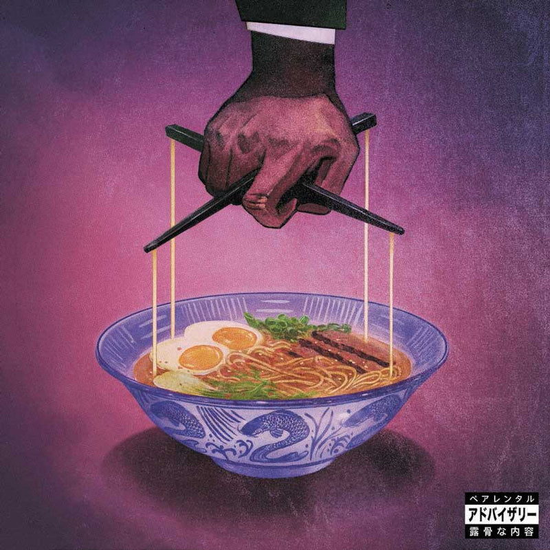 Freddie Gibbs & The Alchemist - Alfredo 2 [2xLP]