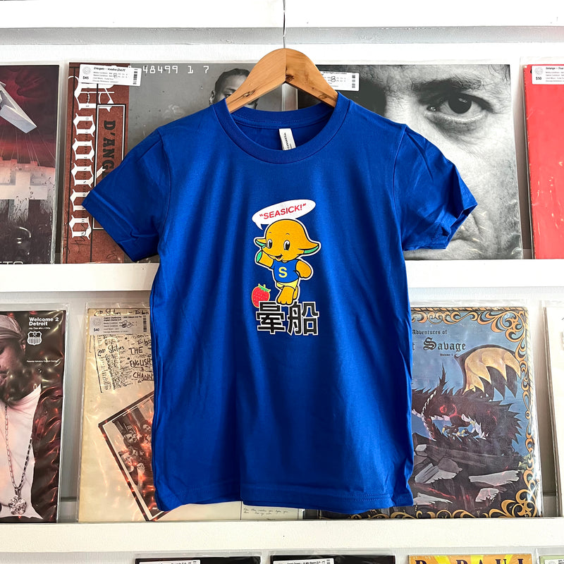 Seasick Strawberry Cough Toddler Tee - Royal Blue