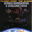 Afrika Bambaataa & Soulsonic Force - Planet Rock: The Album [LP - Clear/Splatter]