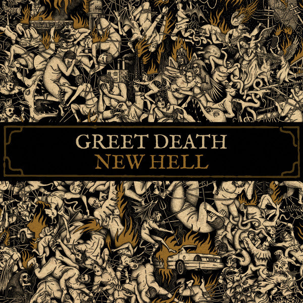 Greet Death - New Hell [LP - Gold]