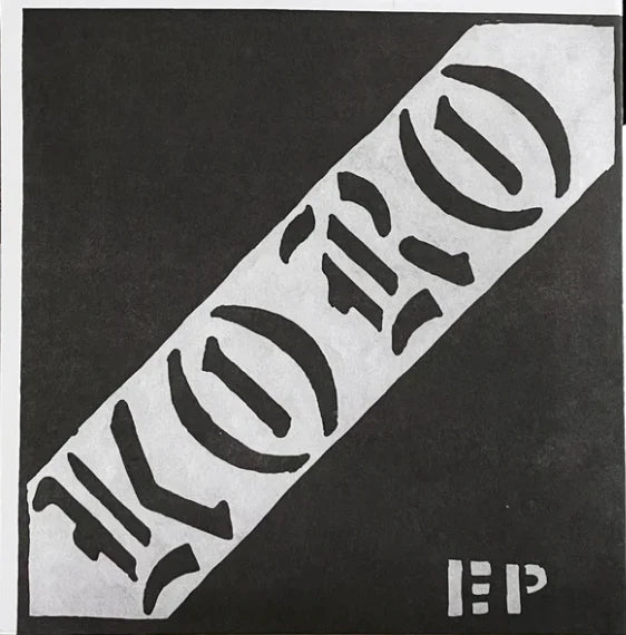 Koro - Koro [7"]