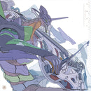 Yoko Takahashi - Cruel Angel's Thesis, Evangelion Original Soundtrack [LP - Clear]