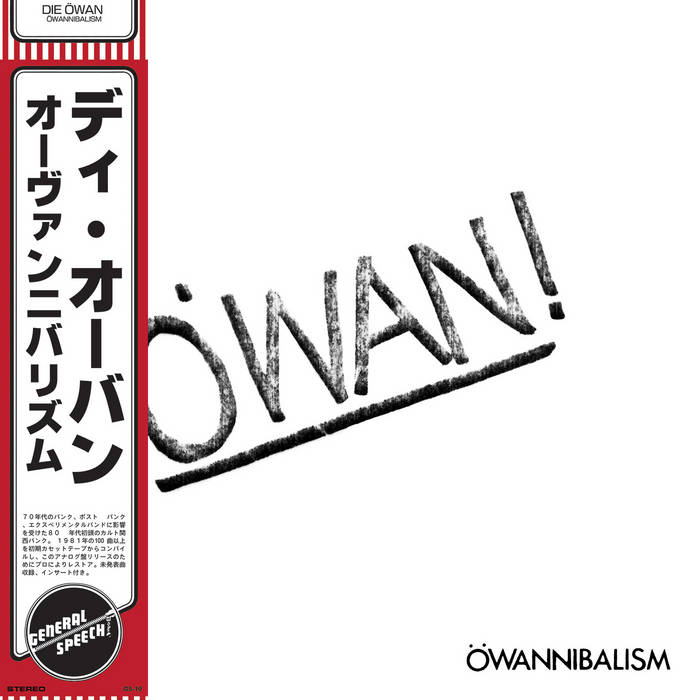 Die Öwan - Öwannibalism [LP]