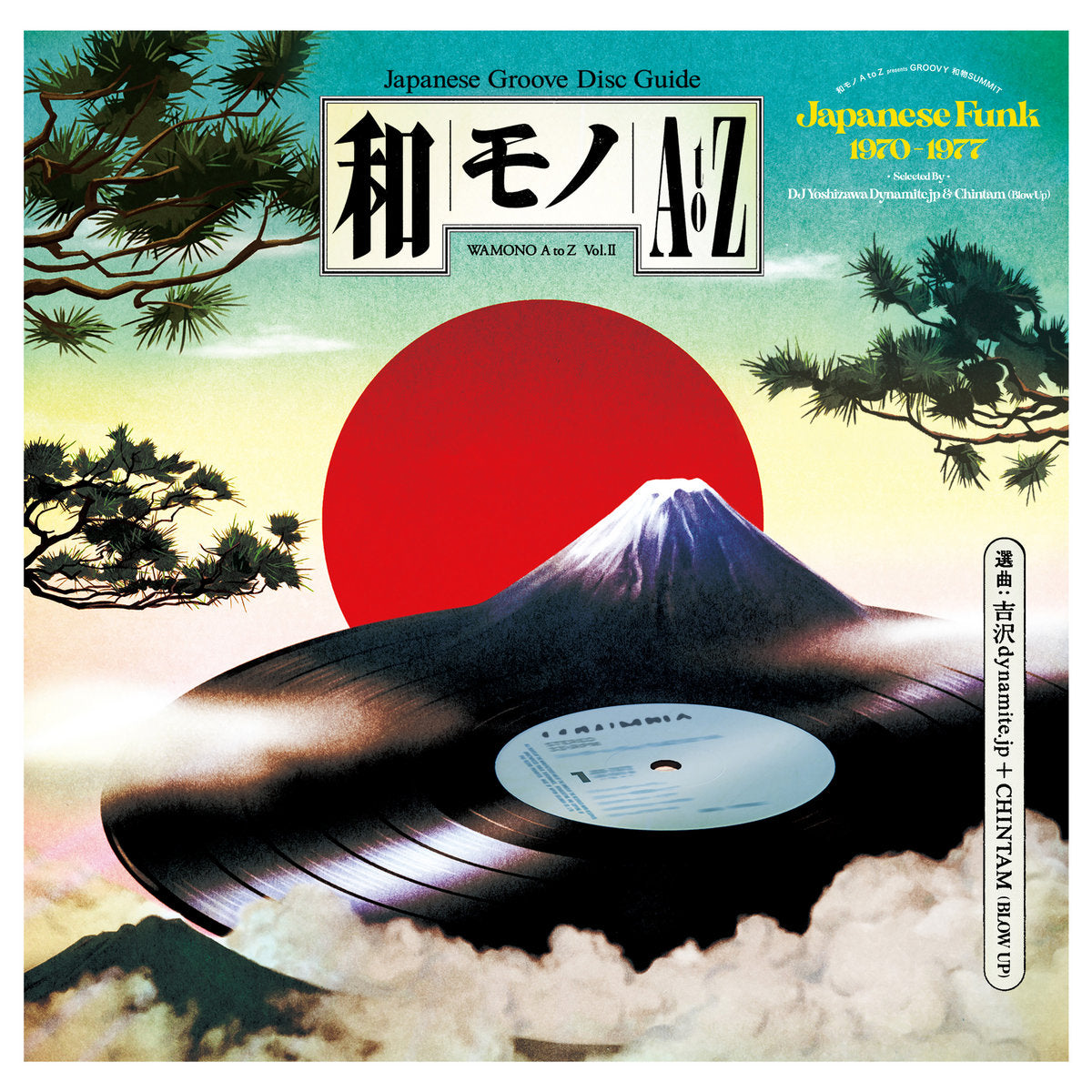 WAMONO A to Z Vol. II - Japanese Funk: 1970-1977