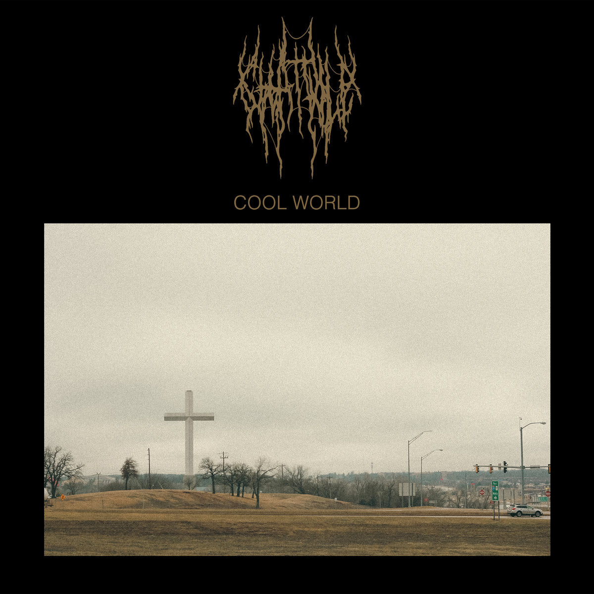 Chat Pile - Cool World [LP - Highlighter Yellow]