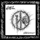 Gel - Only Constant [LP]