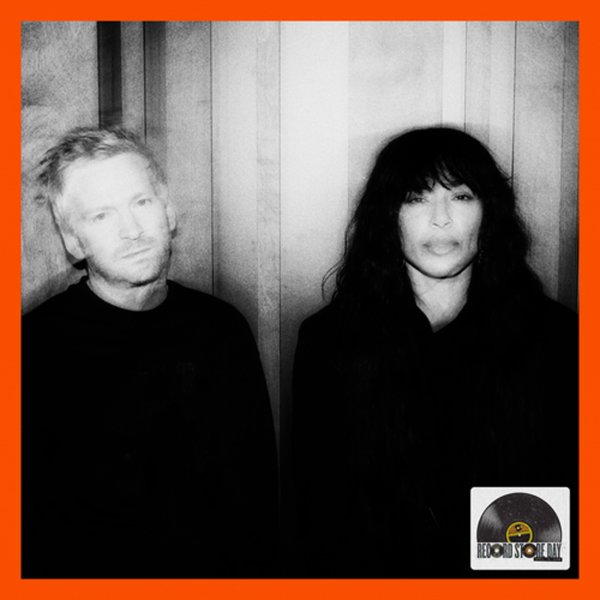 Olafur Arnalds & Loreen - SAGES [LP - Color]