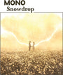 Mono - Snowdrop [2xLP - Boysenberry]