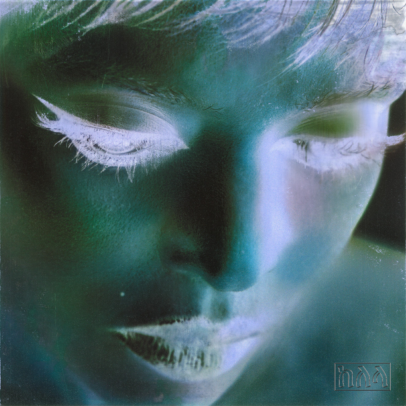 Kelela - new avatar [LP - Purple]