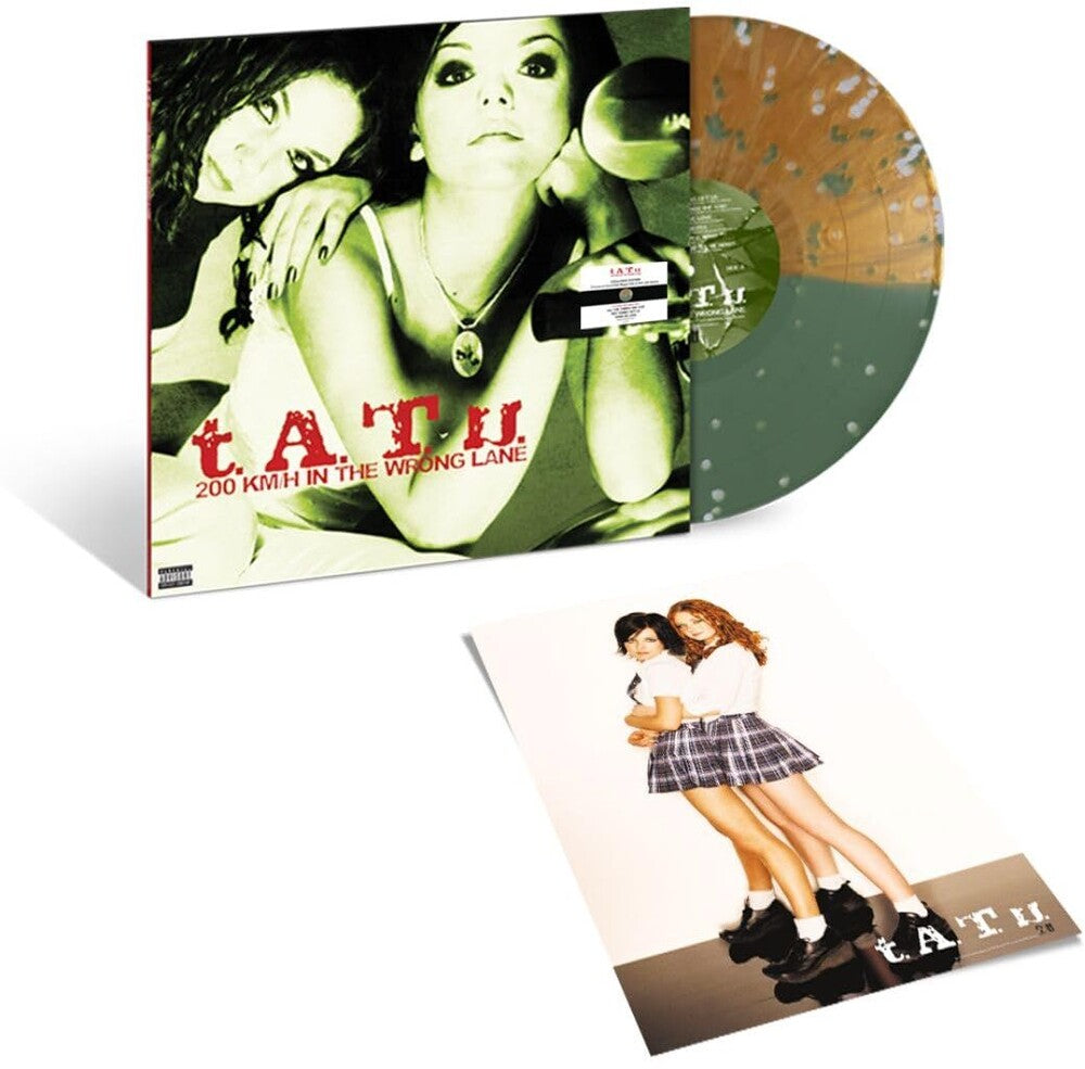 t.A.T.u. - 200 km h In The Wrong Lane [LP - Green/Gold Split]