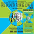 Soul Jazz Records Presents - Studio One Dub Vol. 2 [2xLP - Sky-Blue]