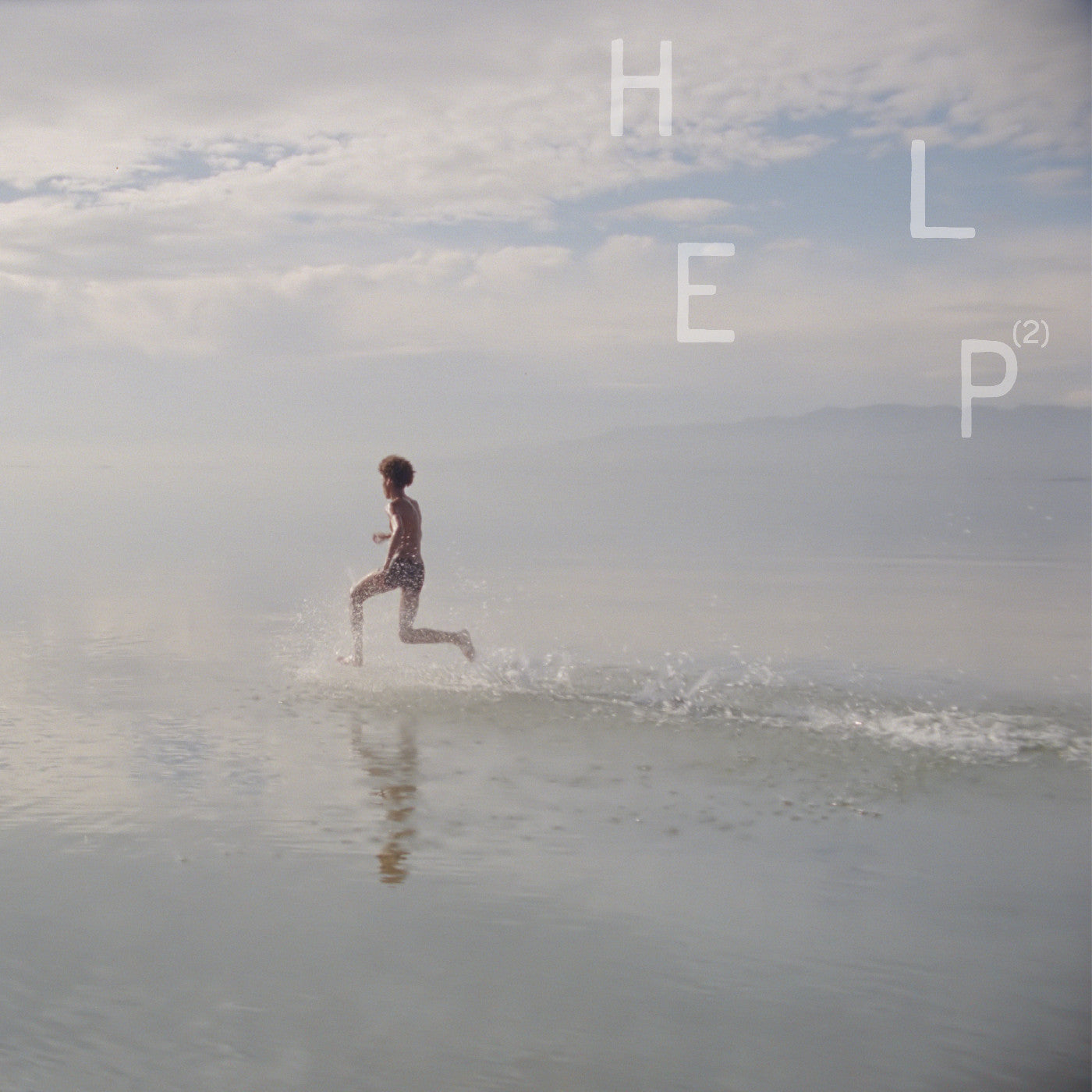 Various Artists - HELP(2) [2xLP + 7"]