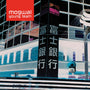 Mogwai - Mogwai Young Team [2xLP - Red]