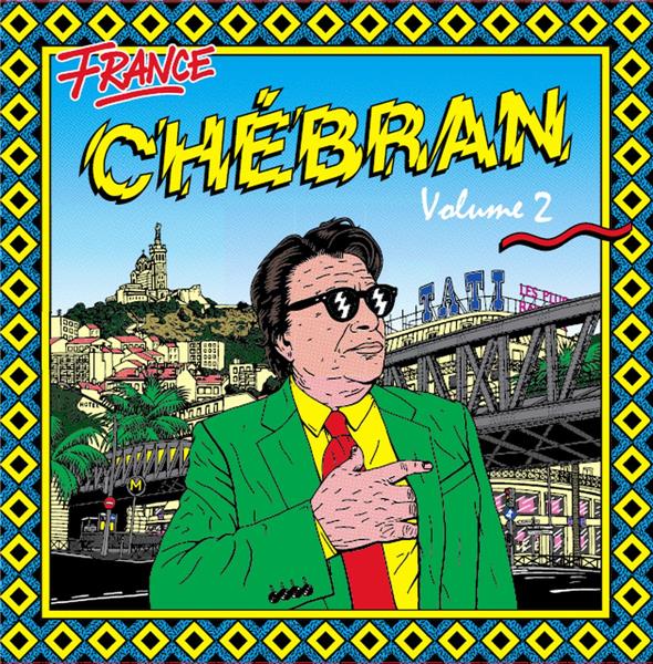 Various Artists - Chebran Volume 2: French Boogie Various Artists [2xLP]