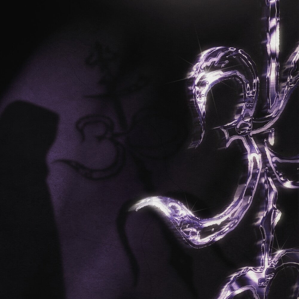 Mizery - Mizery [12" - Grape Purple]