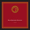 Brian Jonestown Massacre, The - Tepid Peppermint Wonderland [2xLP]