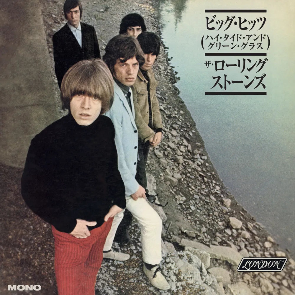 Rolling Stones, The - Big Hits (HIGH TIDE & GREEN GRASS) - Japanese Edition [LP]