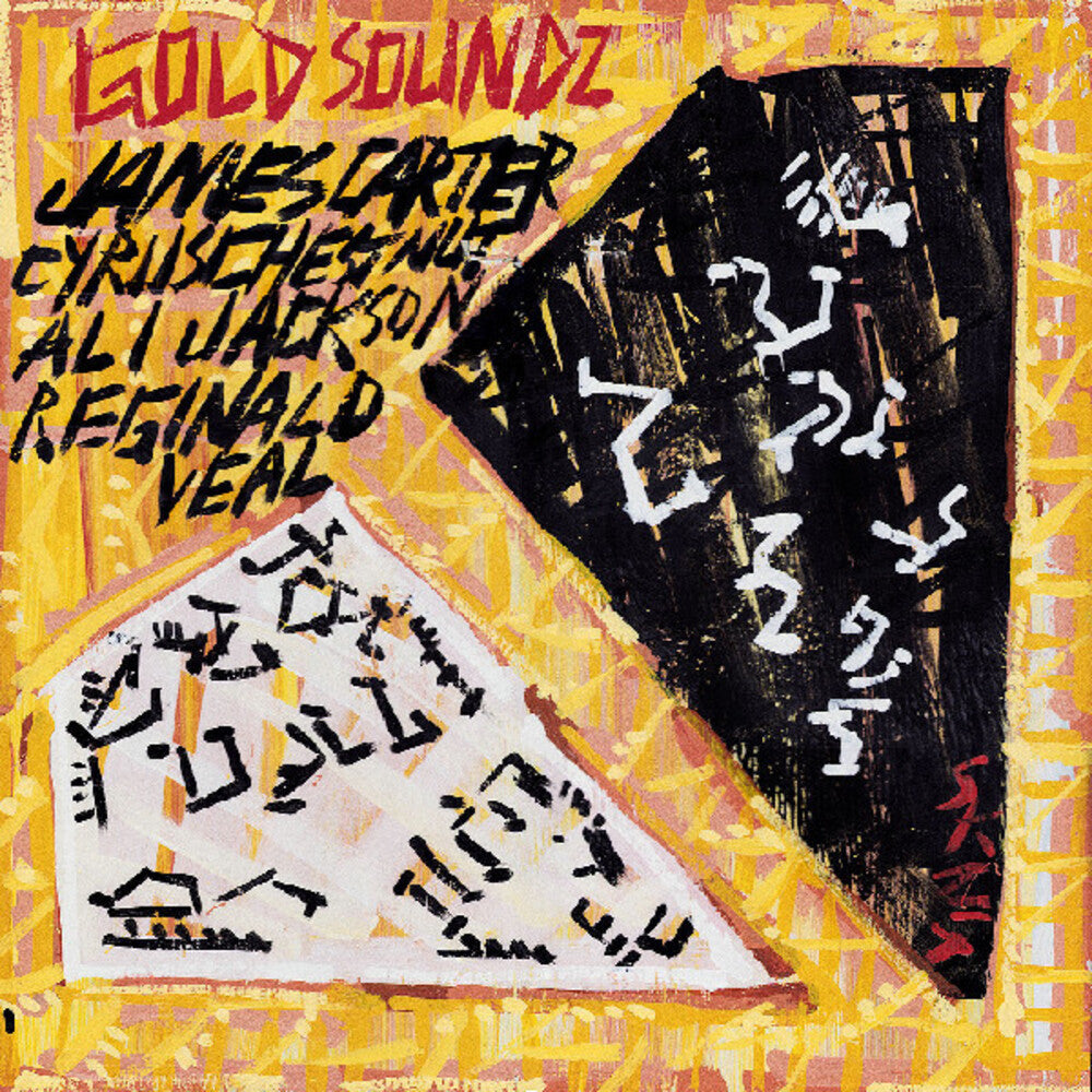 James Carter, Cyrus Chestnut, Ali Jackson, & Reginald Veal - Gold Soundz: A Jazz Tribute To Pavement [2xLP]