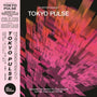 Various Artists - Tokyo Pulse: Japanese Funk, Modern And City Pop From The Tokyo Scene 1974-88 [LP]