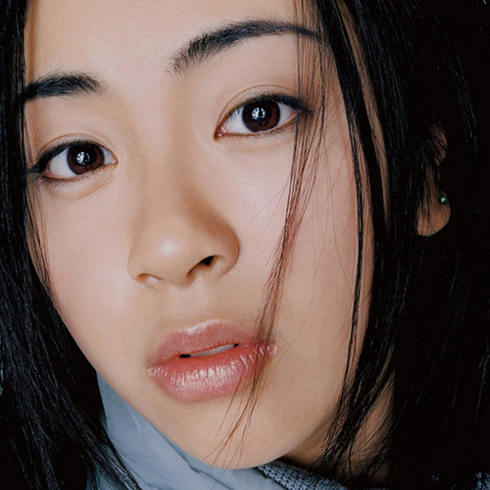 Hikaru Utada - First Love [2xLP]