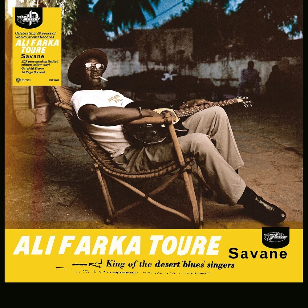 Ali Toure Farka - Savane (20th Anniversary) [2xLP - Yellow]