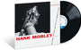 Hank Mobley - Hank Mobley (Blue Note Classics) [LP]