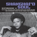 Various Artists - Shanghai'd Soul: Episode 4 [LP - Purple/White]