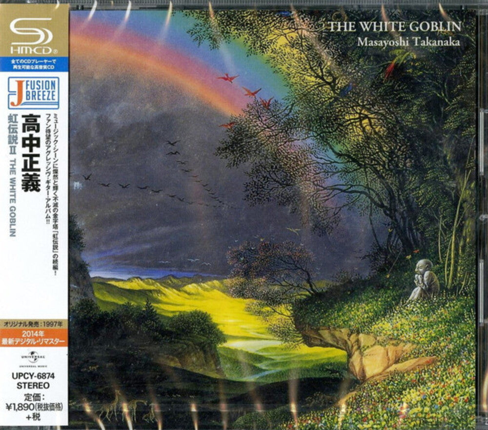 Masayoshi Takanaka - Niji Densetsu 2 The White Goblin [CD]