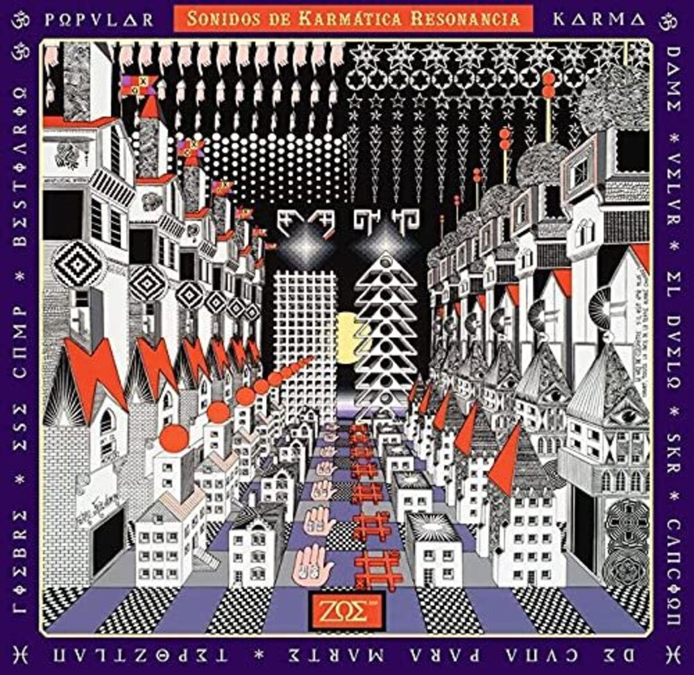 Zoé - Sonidos De Karmatica Resonancia [LP]