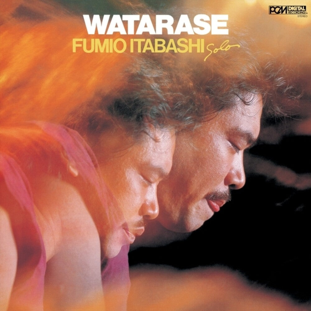 Fumio Itabashi - Watarase [LP]