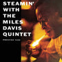 Miles Davis - Steamin: With the Miles Davis Quintet [LP]