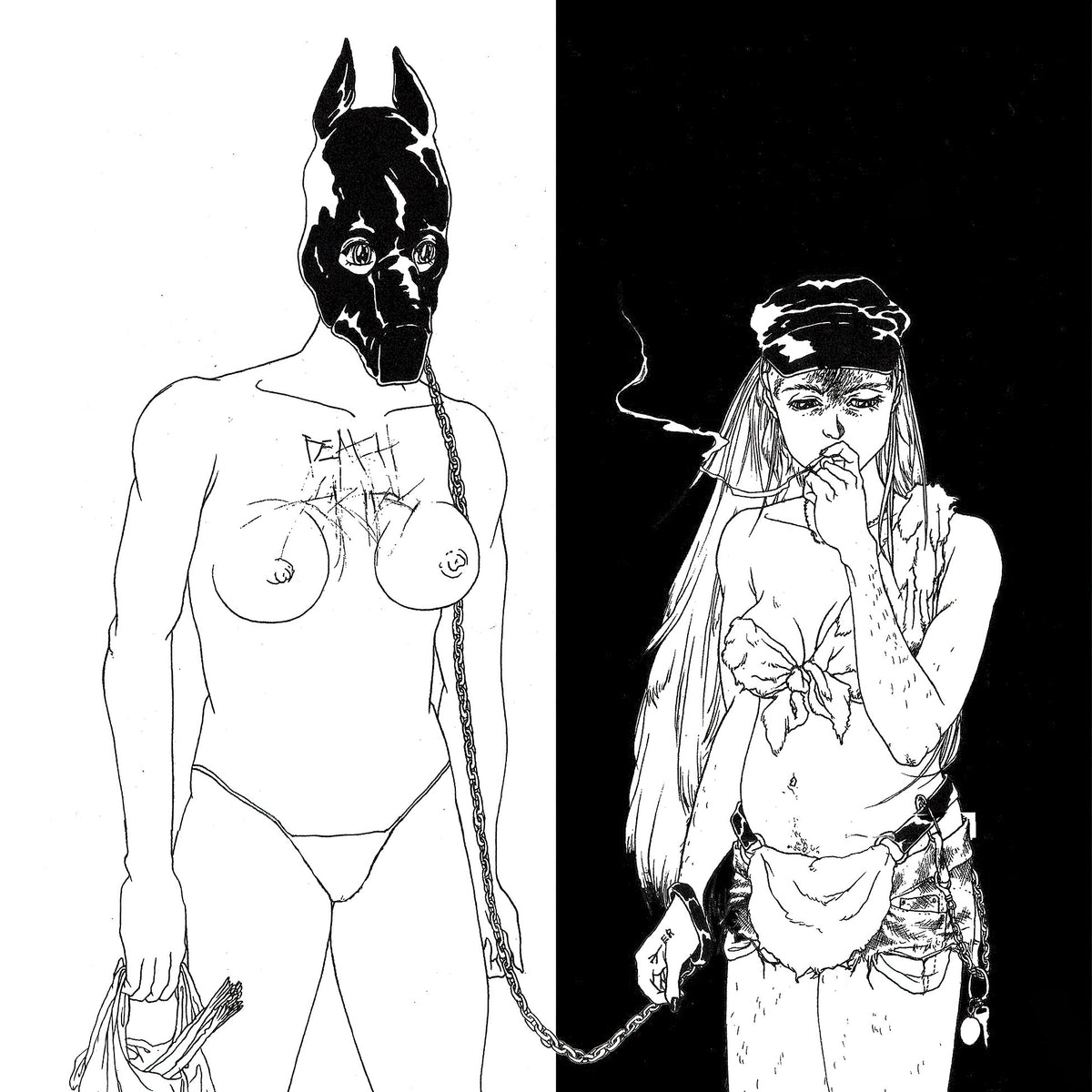 Death Grips - The Money Store [LP]