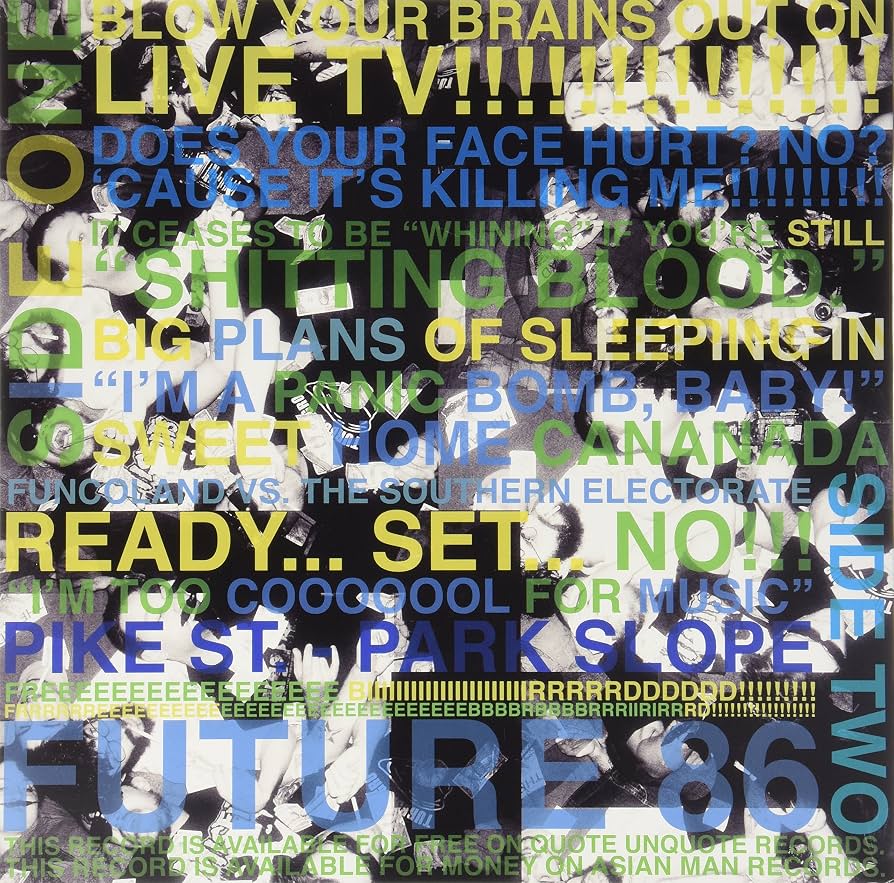 Bomg The Music Industry! - Album Minus Band [LP]