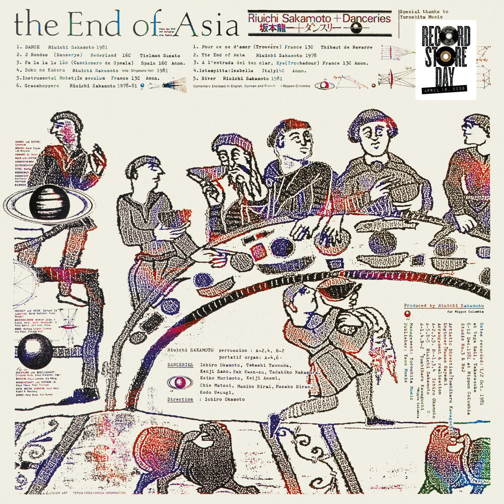 Ryuichi Sakamoto (Featuring Danceries)  - End of Asia [LP]