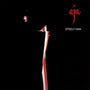 Steely Dan - Aja [CD]