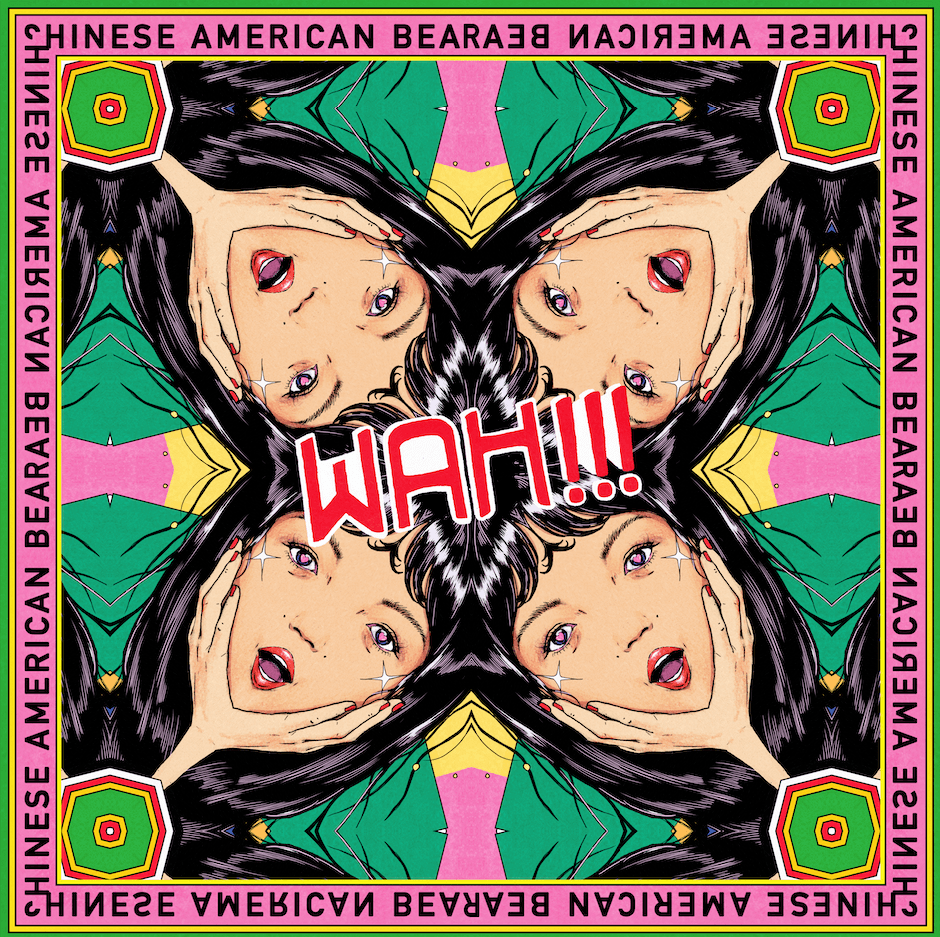 Cinese American Bear - Wahh!!! [LP] 