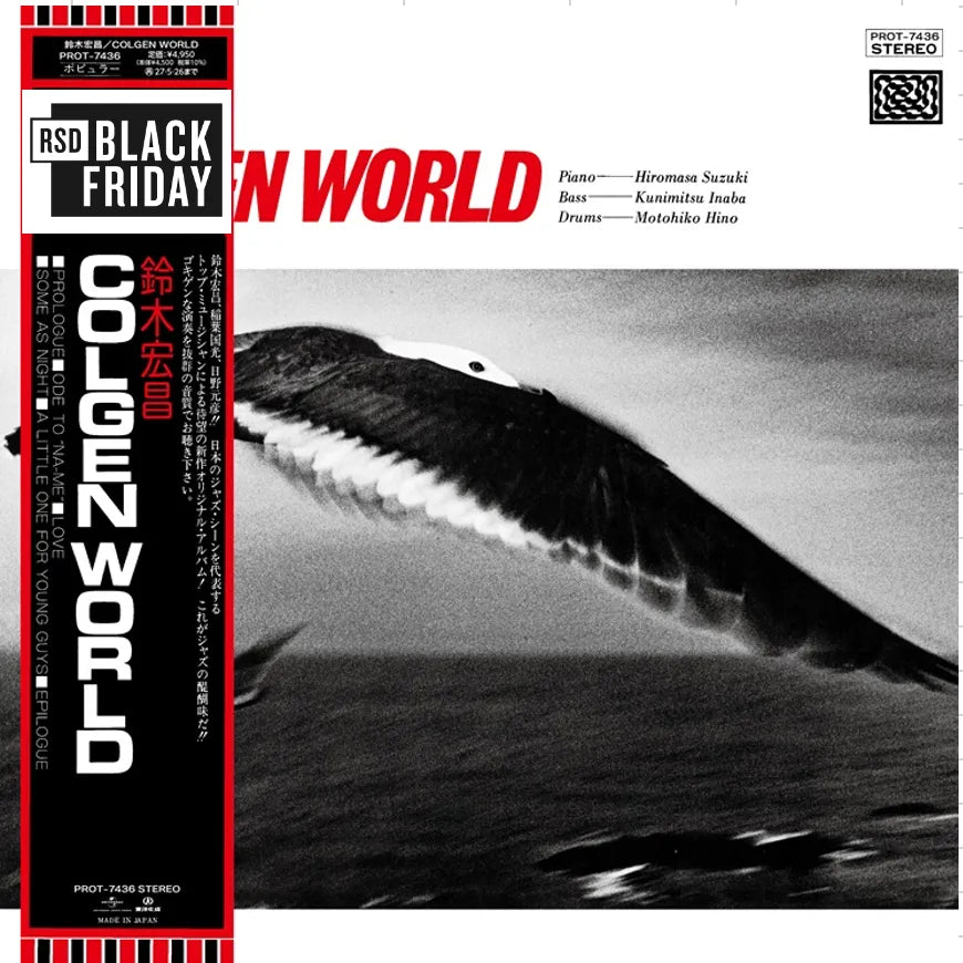 Hiromasa Suzuki - Colgen World [LP - Translucent Yellow]